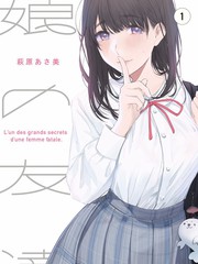 声音修理铺 手机影院音乐综艺